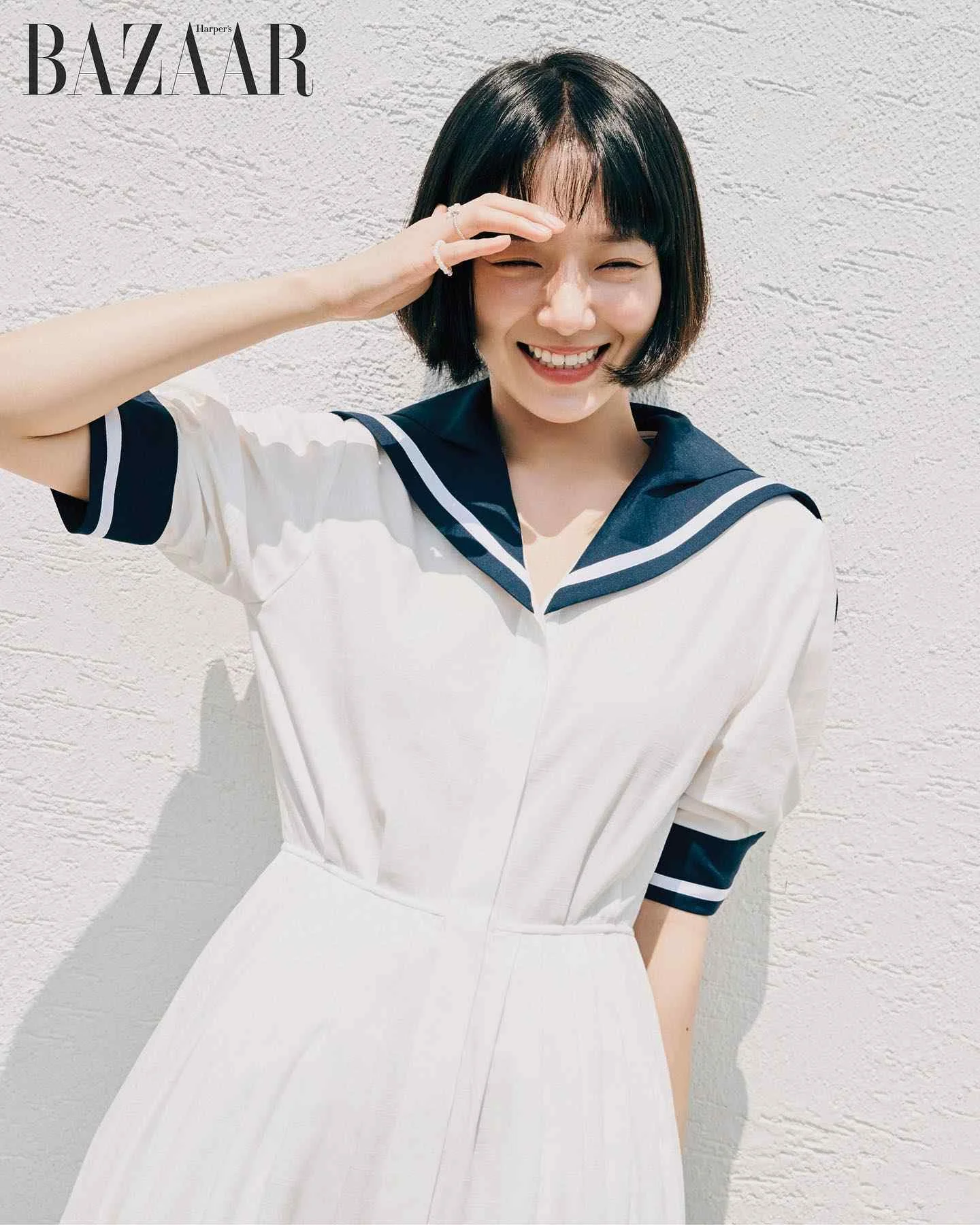Park Gyu Young - park-gyu-young-10.webp